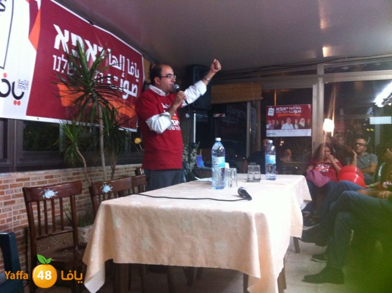 mahrajan intekhaby yaffalist120 (3).JPG